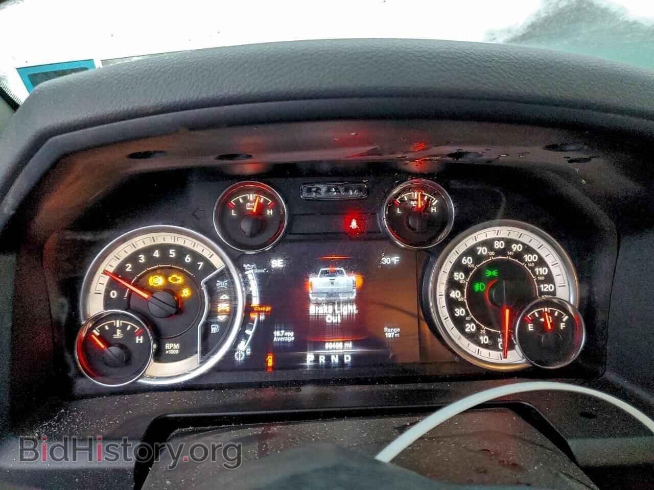 2019 RAM 1500 - VIN: 1C6RR7TT4KS623616 - Фото 9