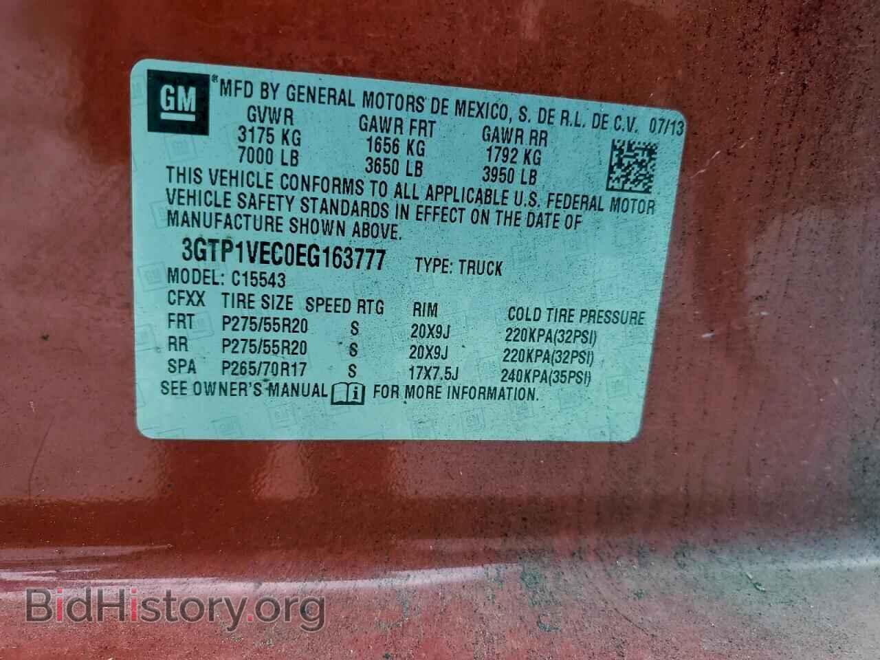 2014 GMC SIERRA - VIN: 3GTP1VEC0EG163777 - Photo 12