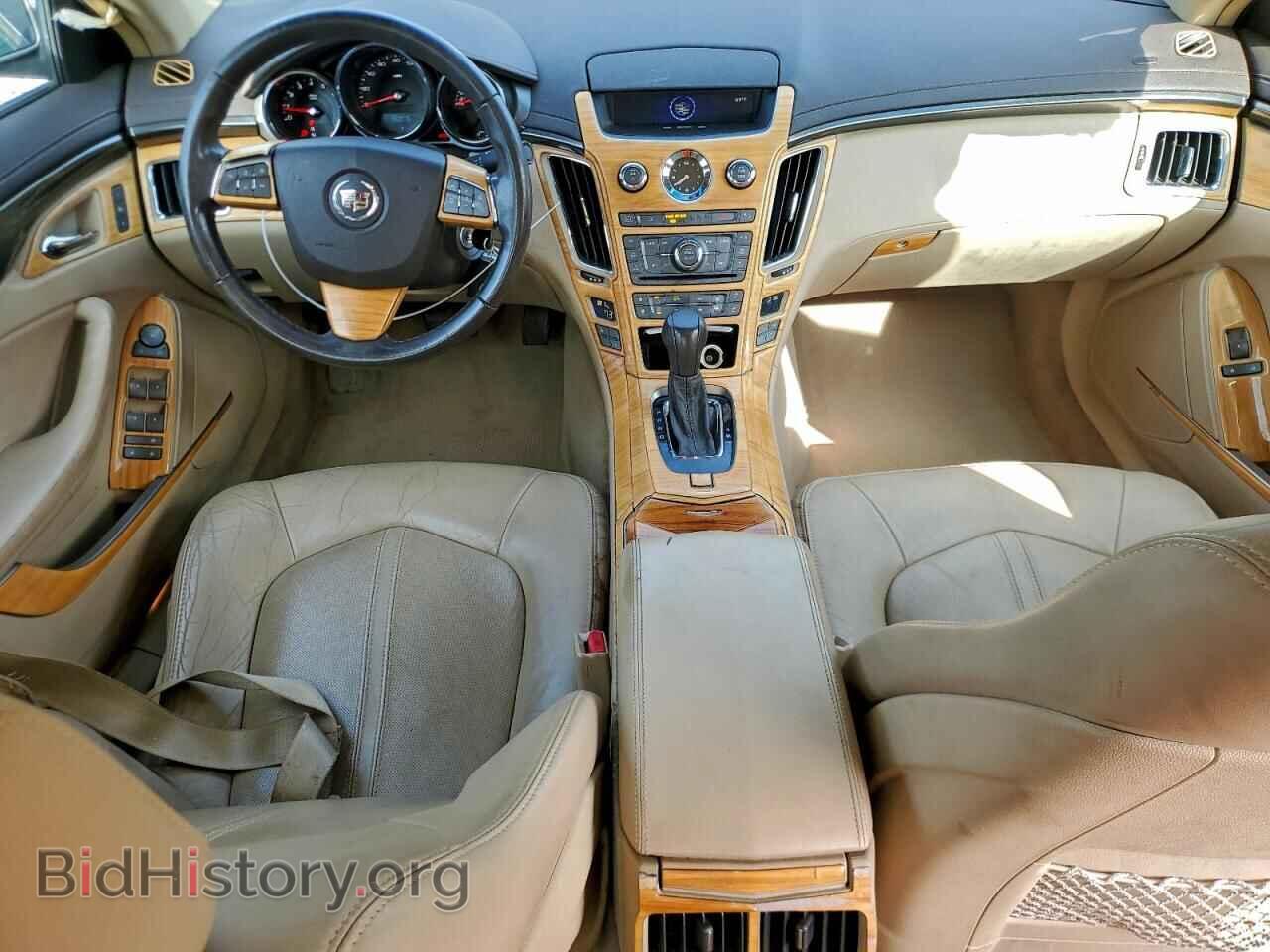2011 CADILLAC CTS - VIN: 1G6DK5ED8B0139111 - Фото 8