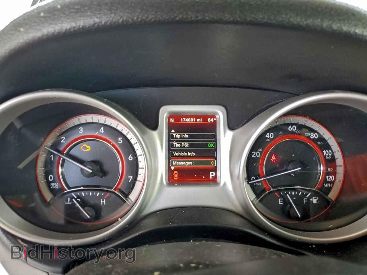 2017 DODGE JOURNEY - VIN: 3C4PDDBG6HT703492 - Фото 9