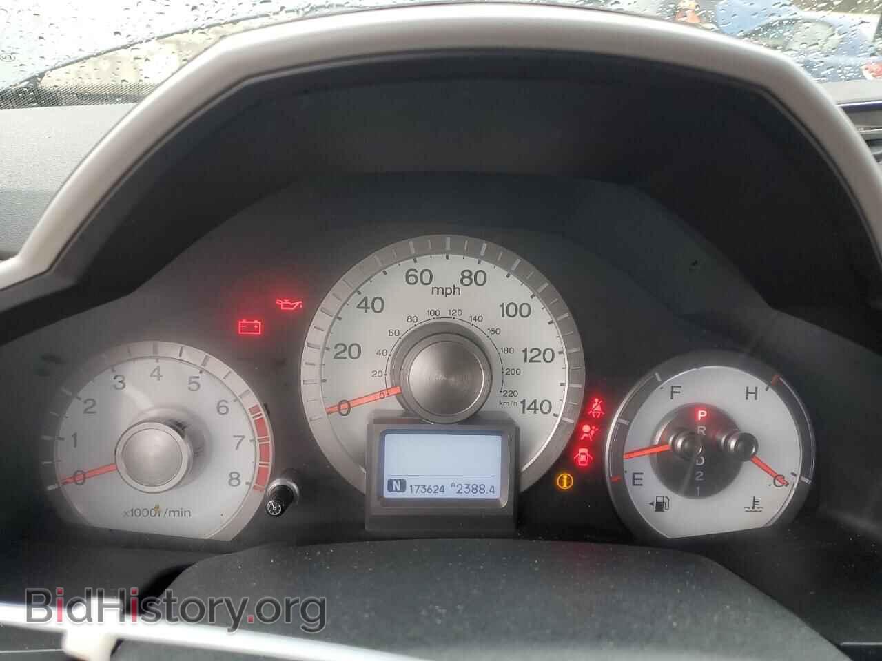 2011 HONDA PILOT - VIN: 5FNYF4H7XBB070636 - Фото 9