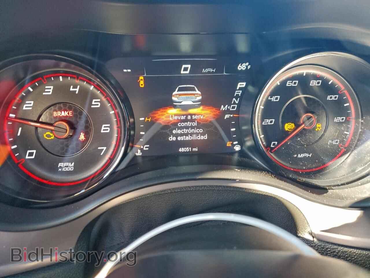 2023 DODGE CHARGER - VIN: 2C3CDXBG8PH631903 - Фото 9