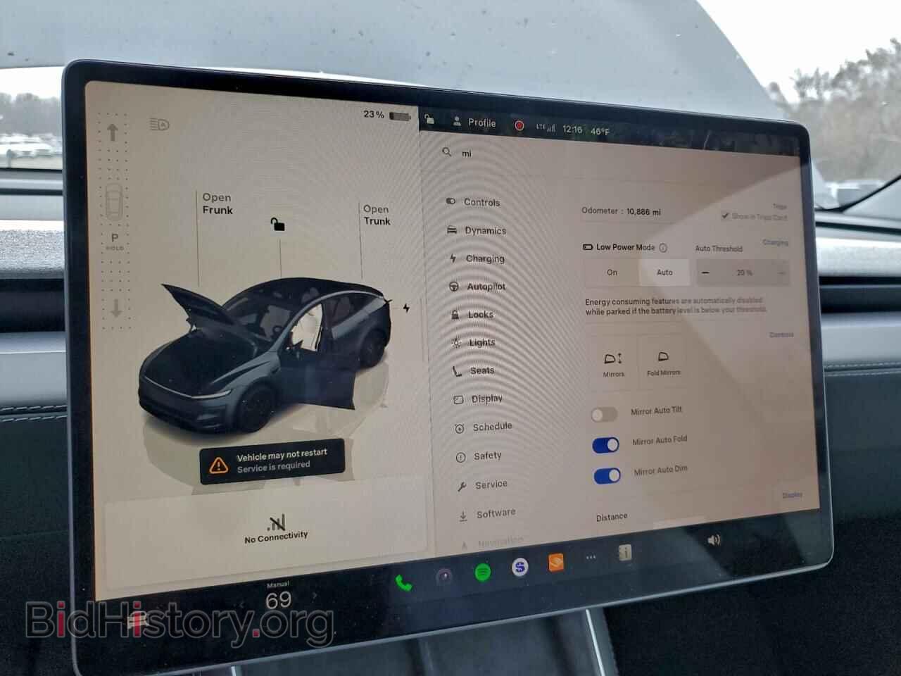 2026 TESLA MODEL Y - VIN: 7SAYGDEEXTF330408 - Фото 9