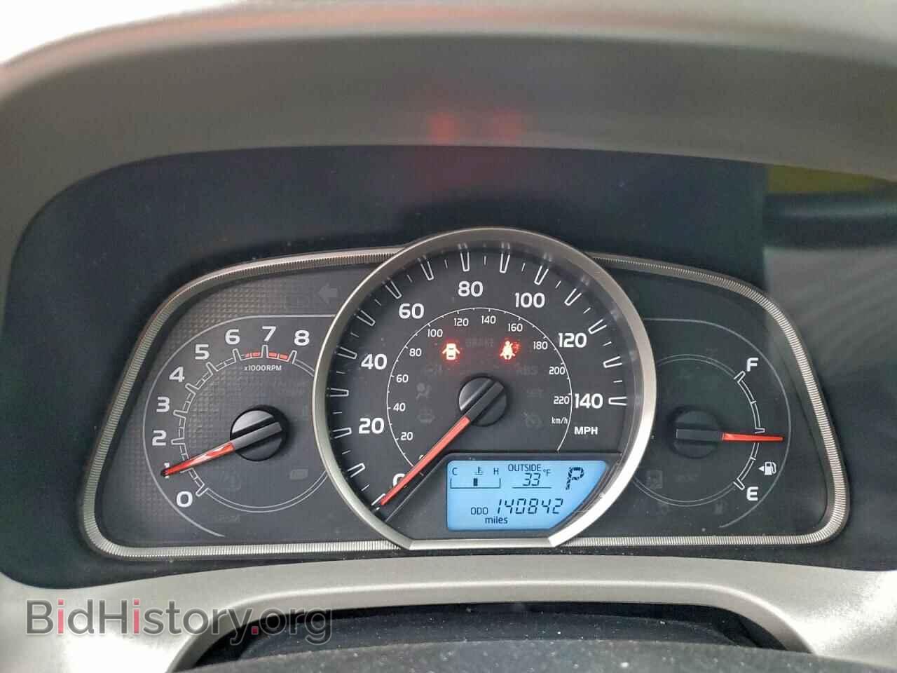 2013 TOYOTA RAV4 - VIN: 2T3RFREV7DW073284 - Фото 9