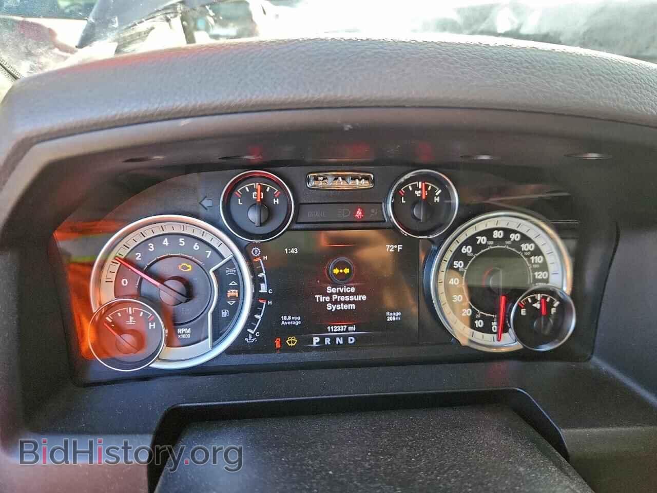 2017 RAM 1500 - VIN: 3C6RR7LT8HG593830 - Фото 9