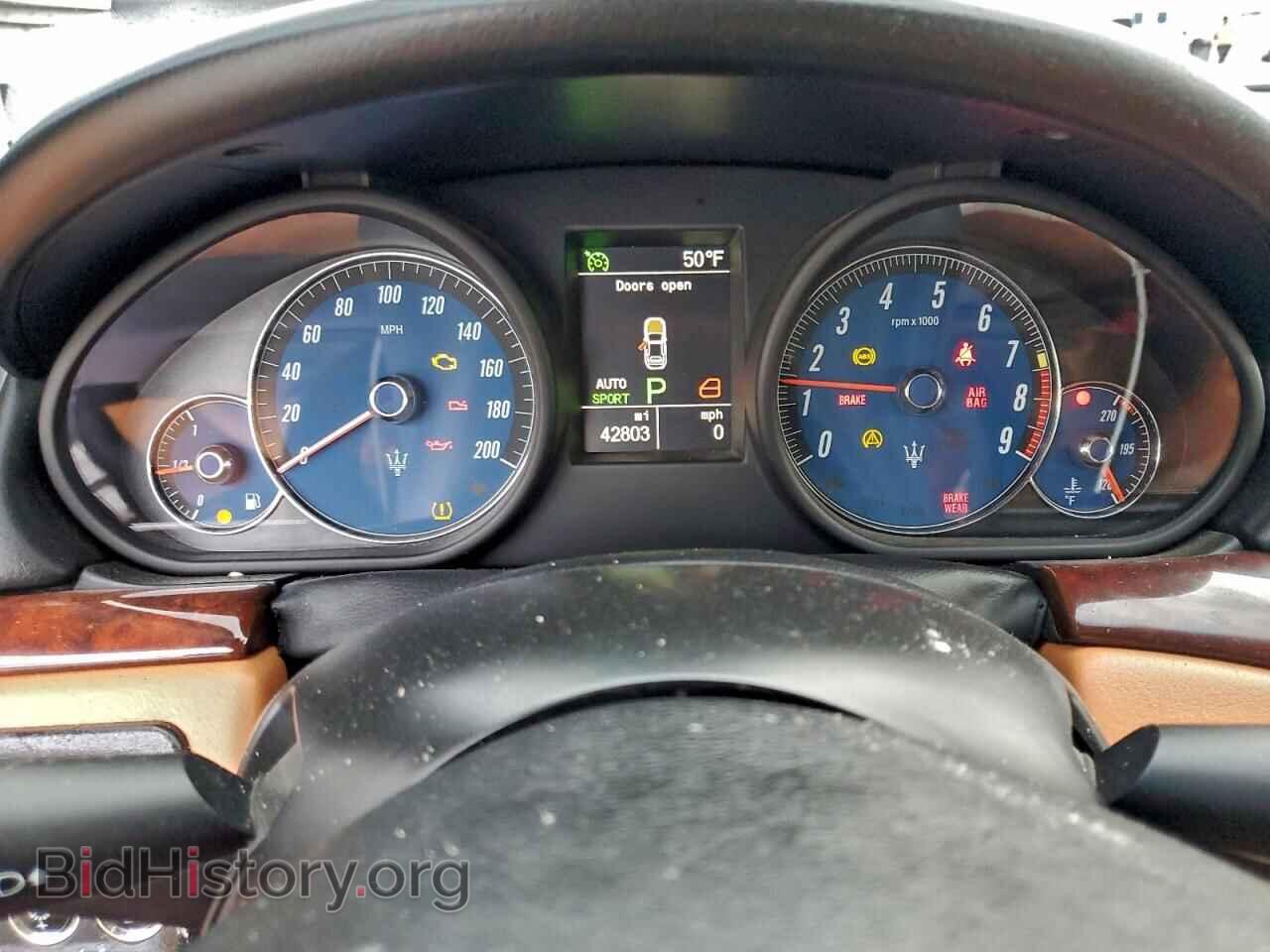 2011 MASERATI ALL MODELS - VIN: ZAM45KMA6B0058467 - Фото 9