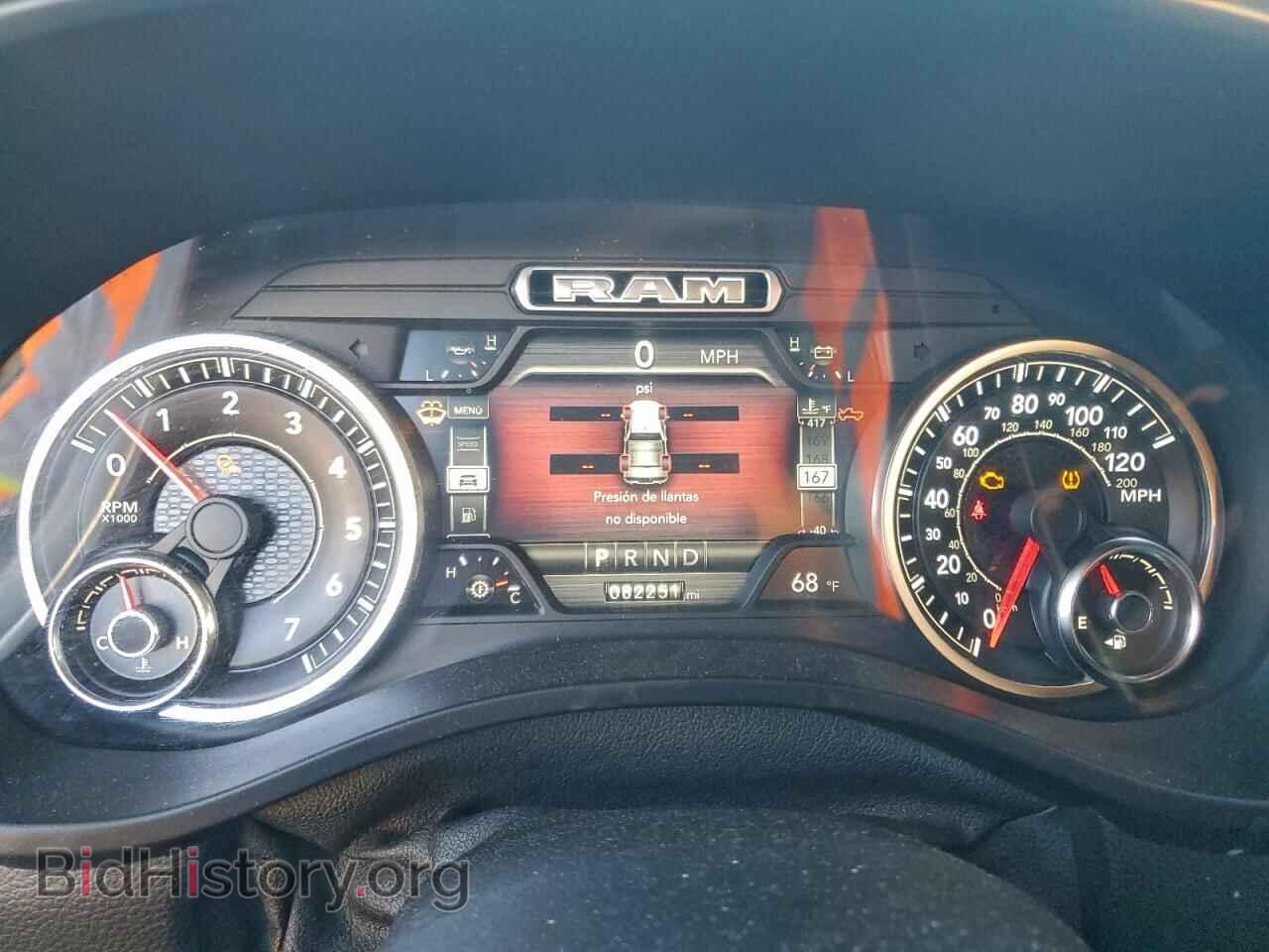 2019 RAM 1500 - VIN: 1C6SRFFT0KN529108 - Фото 9