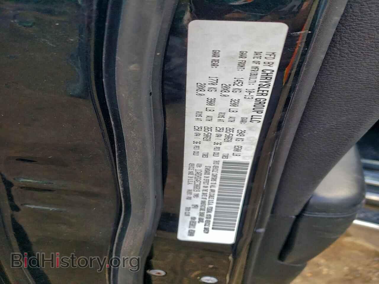2014 DODGE DURANGO - VIN: 1C4RDHDG4EC306819 - Фото 14