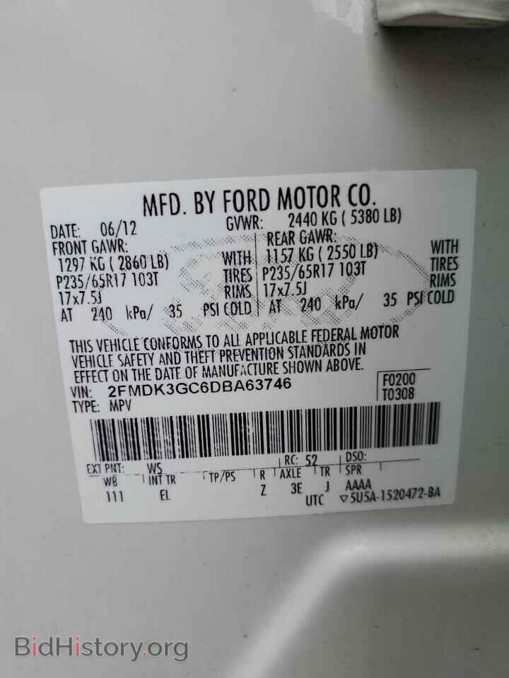 2013 FORD EDGE - VIN: 2FMDK3GC6DBA63746 - Photo 13