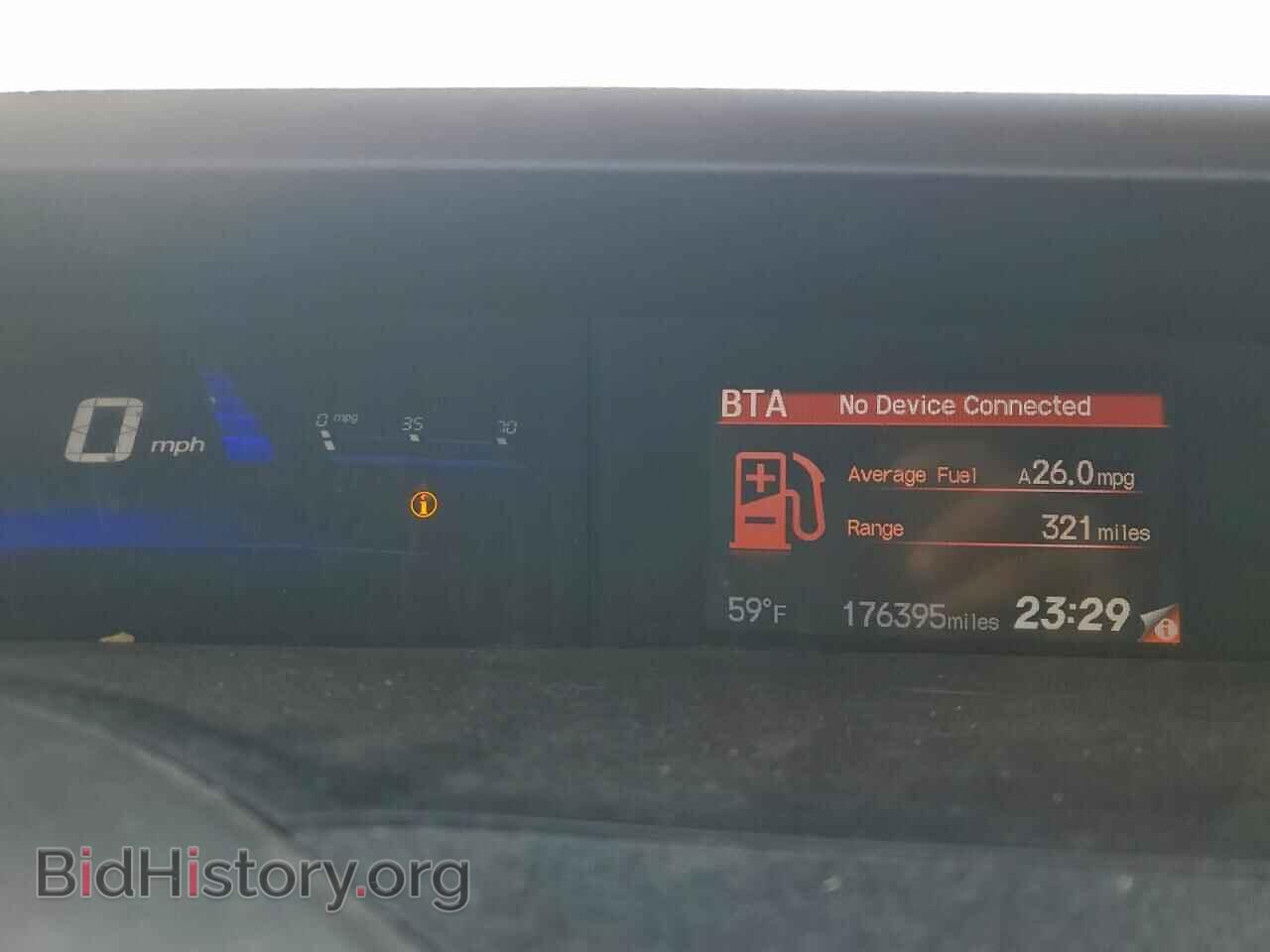 2012 HONDA CIVIC - VIN: 19XFB2F8XCE003433 - Фото 9