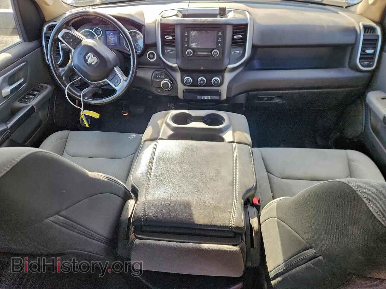 2020 RAM 1500 - VIN: 1C6RREFG2LN229678 - Фото 8