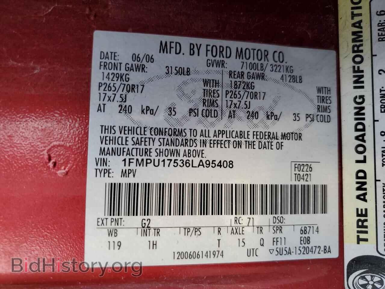 2006 FORD EXPEDITION - VIN: 1FMPU17536LA95408 - Фото 13