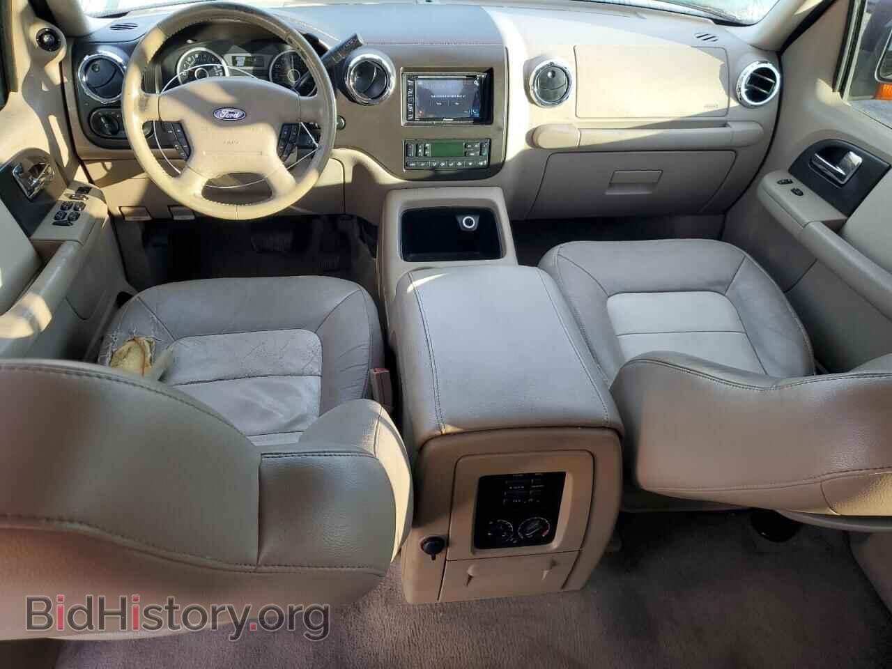 2006 FORD EXPEDITION - VIN: 1FMPU17536LA95408 - Фото 8