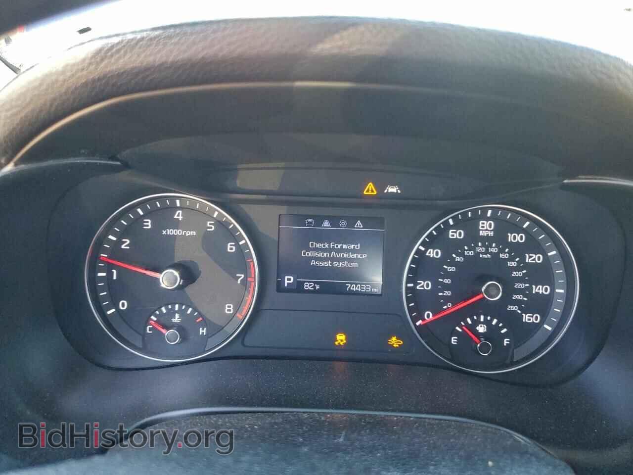 2020 KIA FORTE - VIN: 3KPF24AD2LE149521 - Фото 9