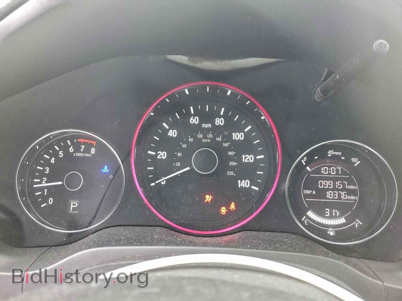 2017 HONDA HR-V - VIN: 3CZRU6H5XHM720312 - Фото 9