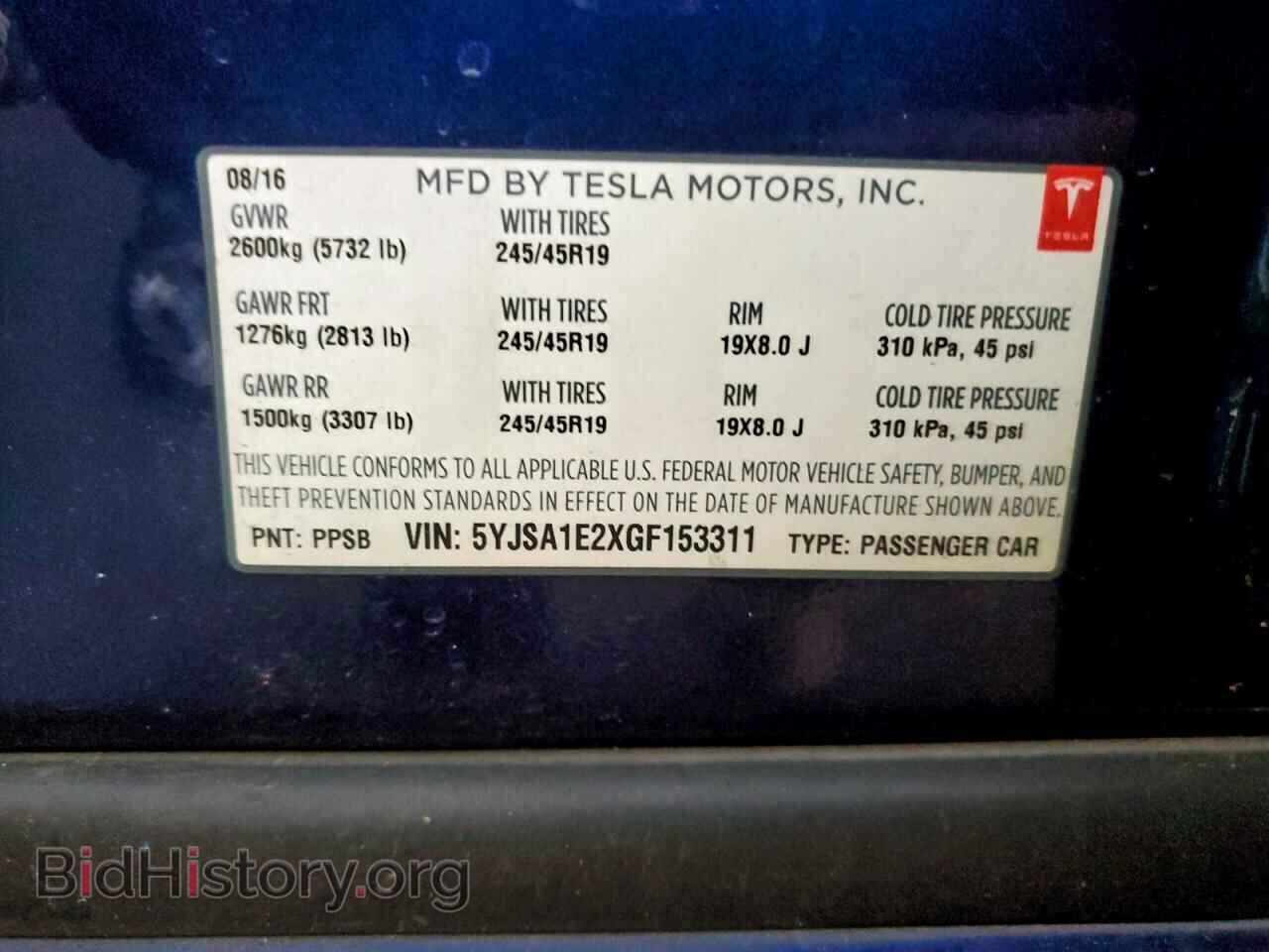 2016 TESLA MODEL S - VIN: 5YJSA1E2XGF153311 - Photo 12