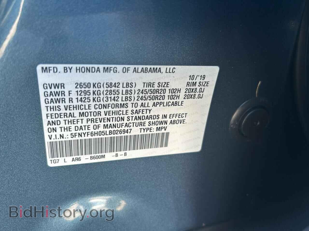 2020 HONDA PILOT - VIN: 5FNYF6H05LB026947 - Фото 10