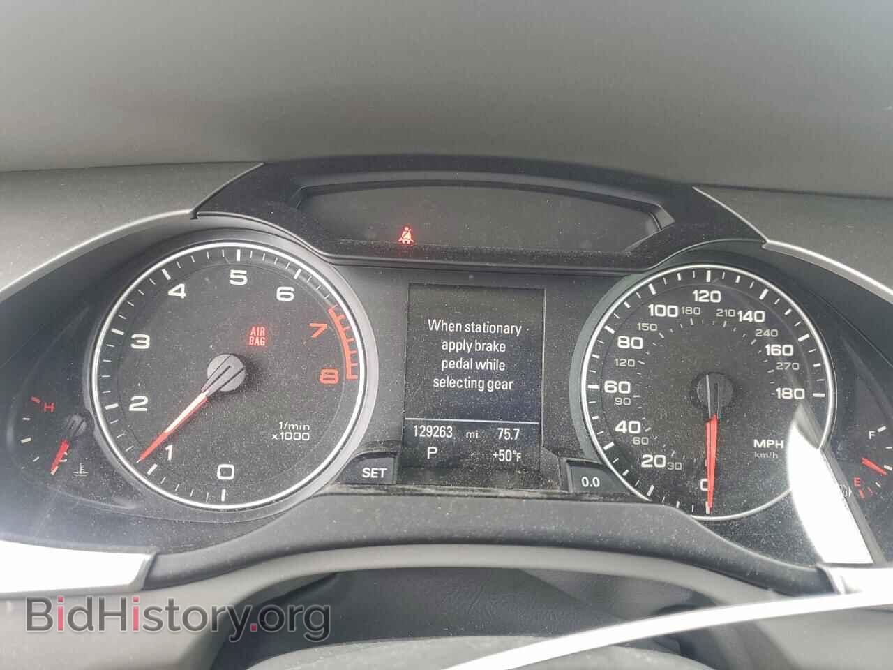 2012 AUDI A4 - VIN: WAUFFAFL9CA037608 - Фото 9