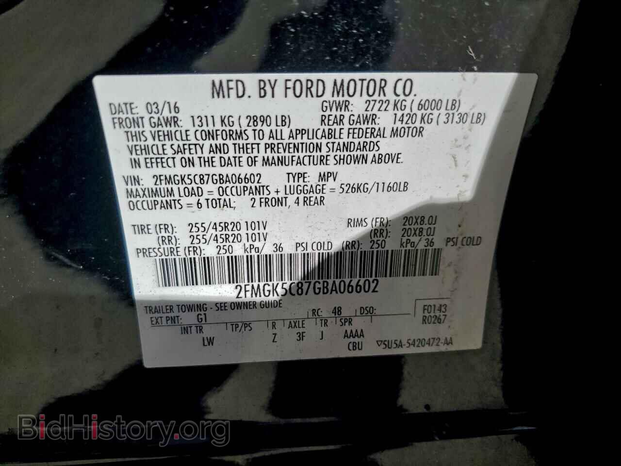 2016 FORD FLEX - VIN: 2FMGK5C87GBA06602 - Photo 14