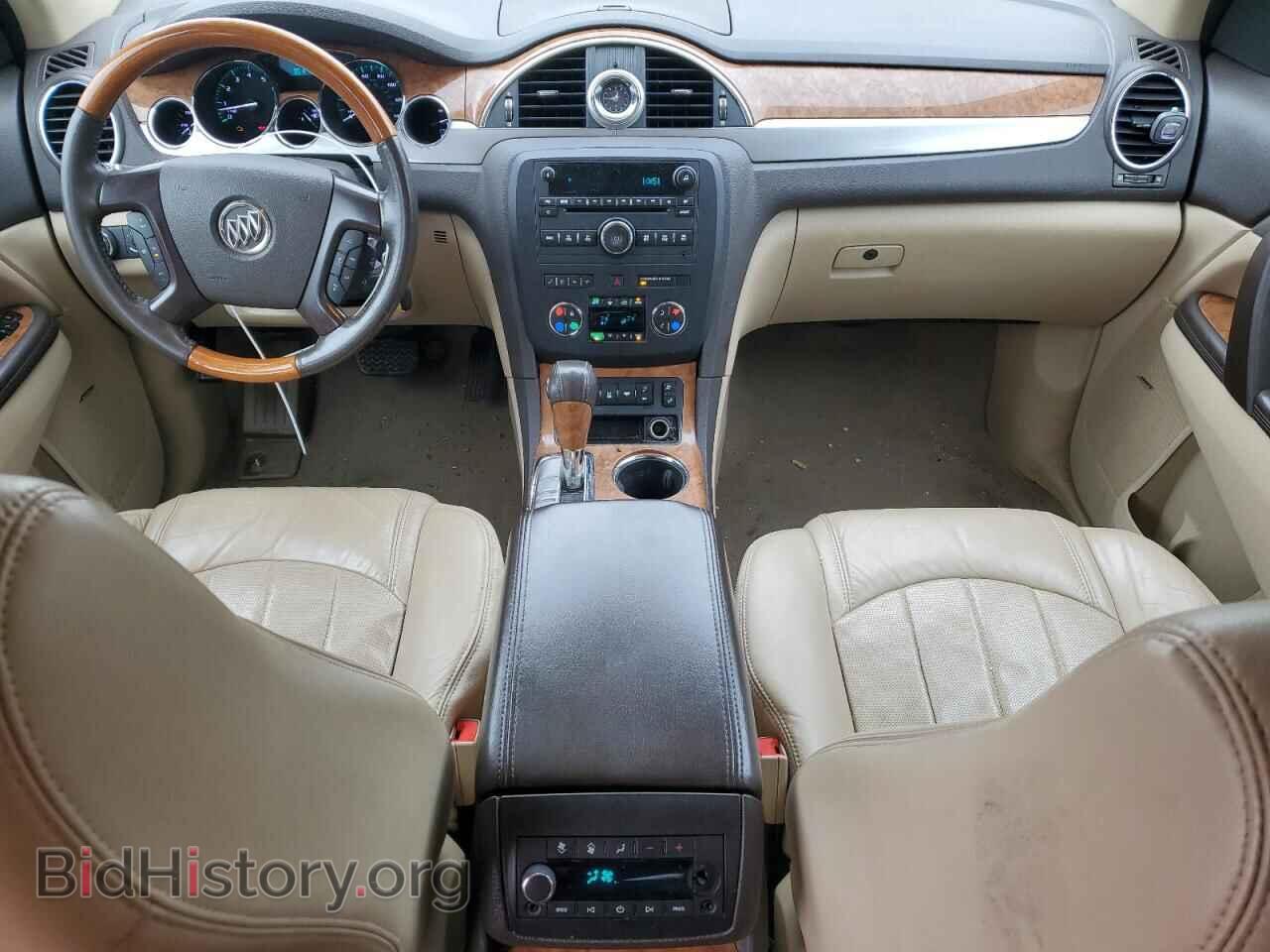 2012 BUICK ENCLAVE - VIN: 5GAKRDED2CJ290615 - Photo 8