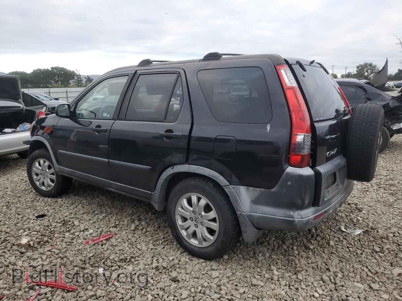 2005 HONDA CRV - VIN: JHLRD78815C044659 - Фото 2