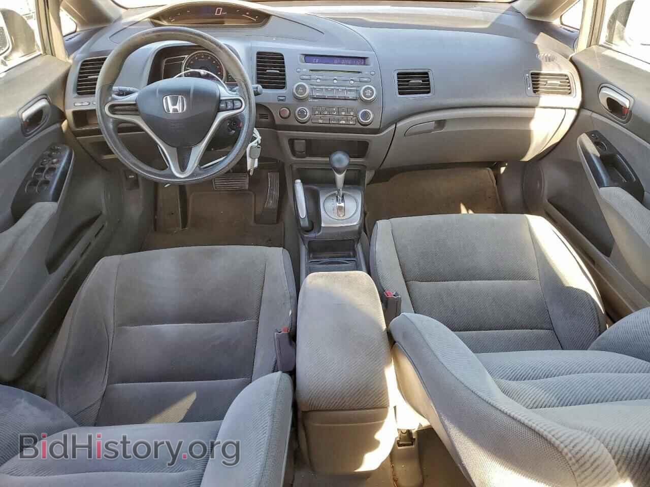 2011 HONDA CIVIC - VIN: 2HGFA1F56BH305373 - Фото 8
