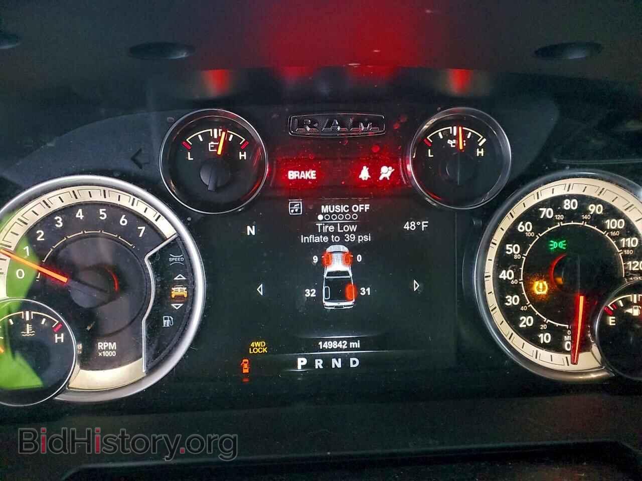 2018 RAM 1500 - VIN: 1C6RR7MT8JS240968 - Фото 9