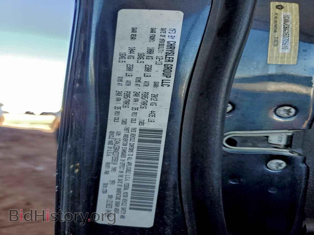2014 JEEP COMPASS - VIN: 1C4NJCBAXED725910 - Фото 13