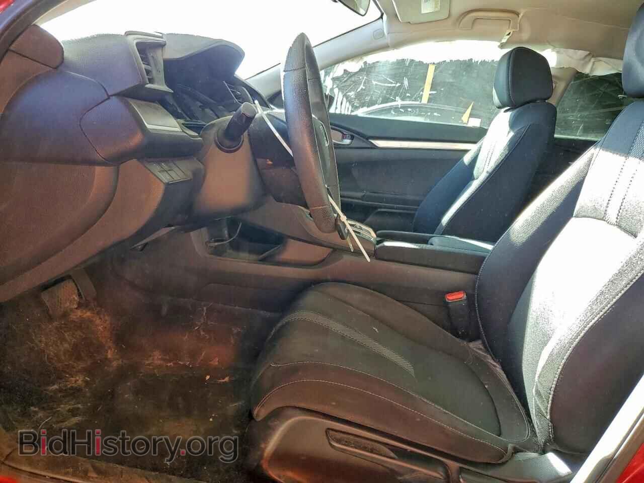 2020 HONDA CIVIC - VIN: 2HGFC2F62LH516080 - Фото 7
