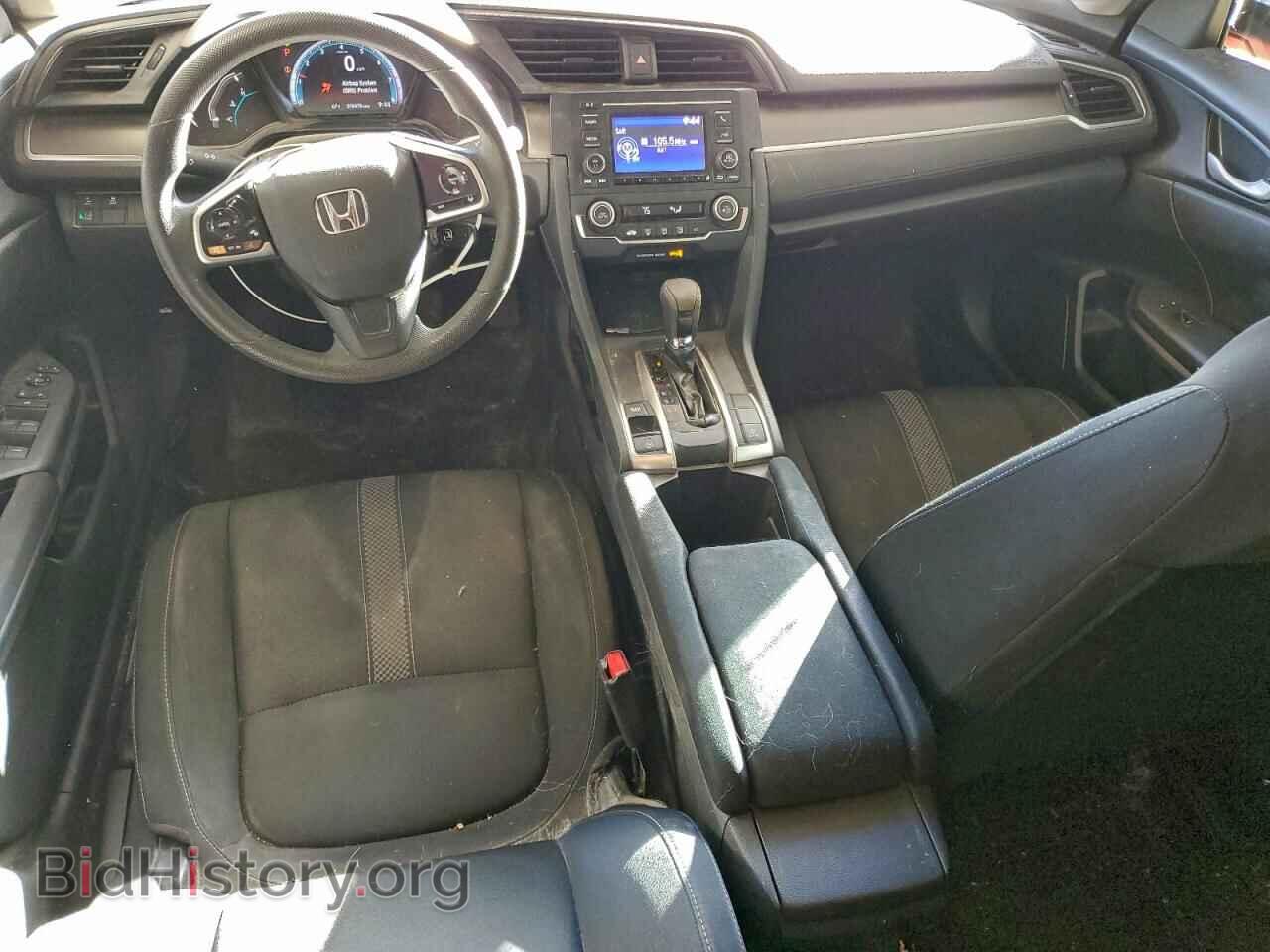2020 HONDA CIVIC - VIN: 2HGFC2F62LH516080 - Фото 8