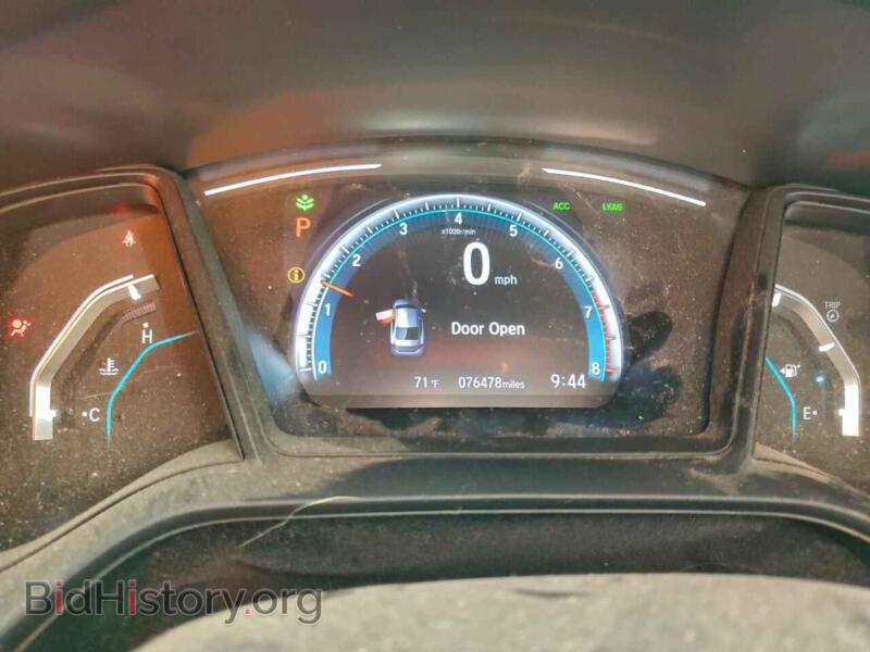 2020 Honda CIVIC (VIN 2HGFC2F62LH516080) — фото 9 из 12