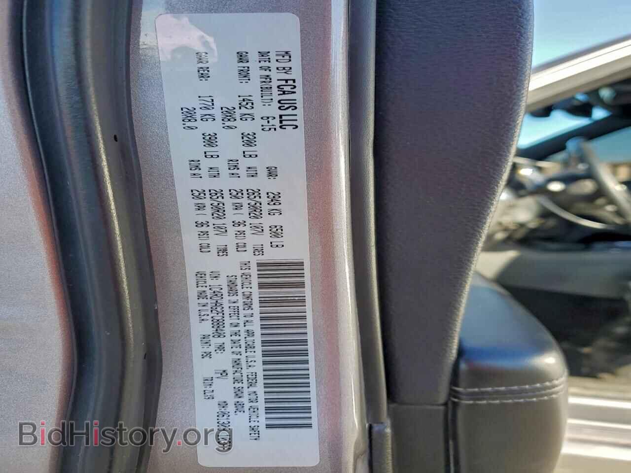 2015 DODGE DURANGO - VIN: 1C4RDHAG2FC888408 - Photo 13