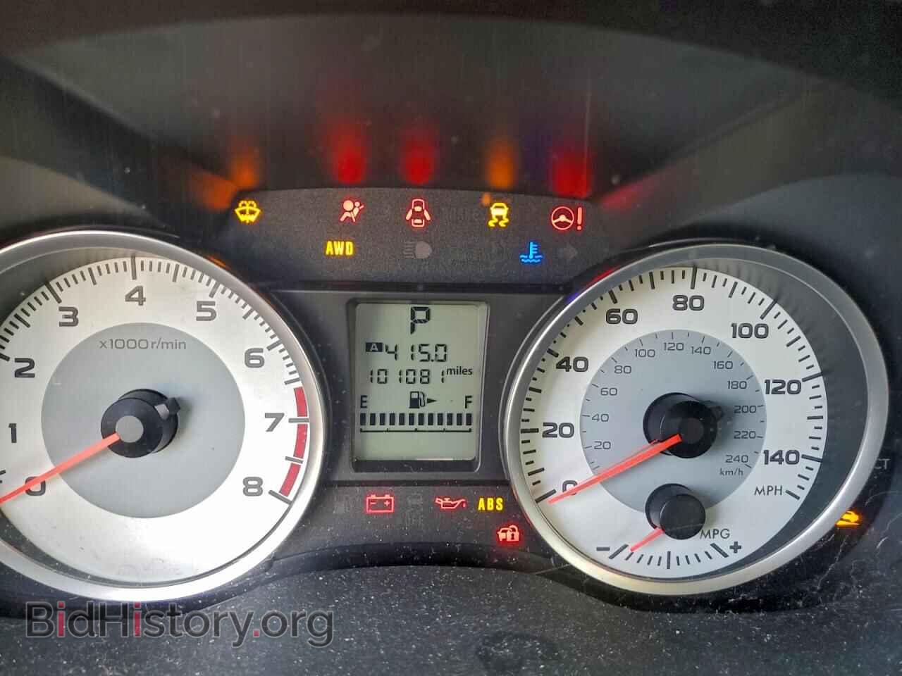 2014 SUBARU IMPREZA - VIN: JF1GPAA65E8232871 - Фото 9