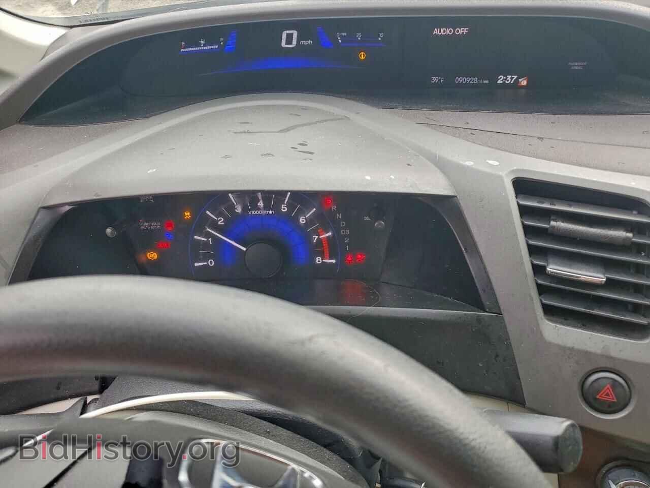 2012 HONDA CIVIC - VIN: 2HGFB2F86CH310460 - Фото 9