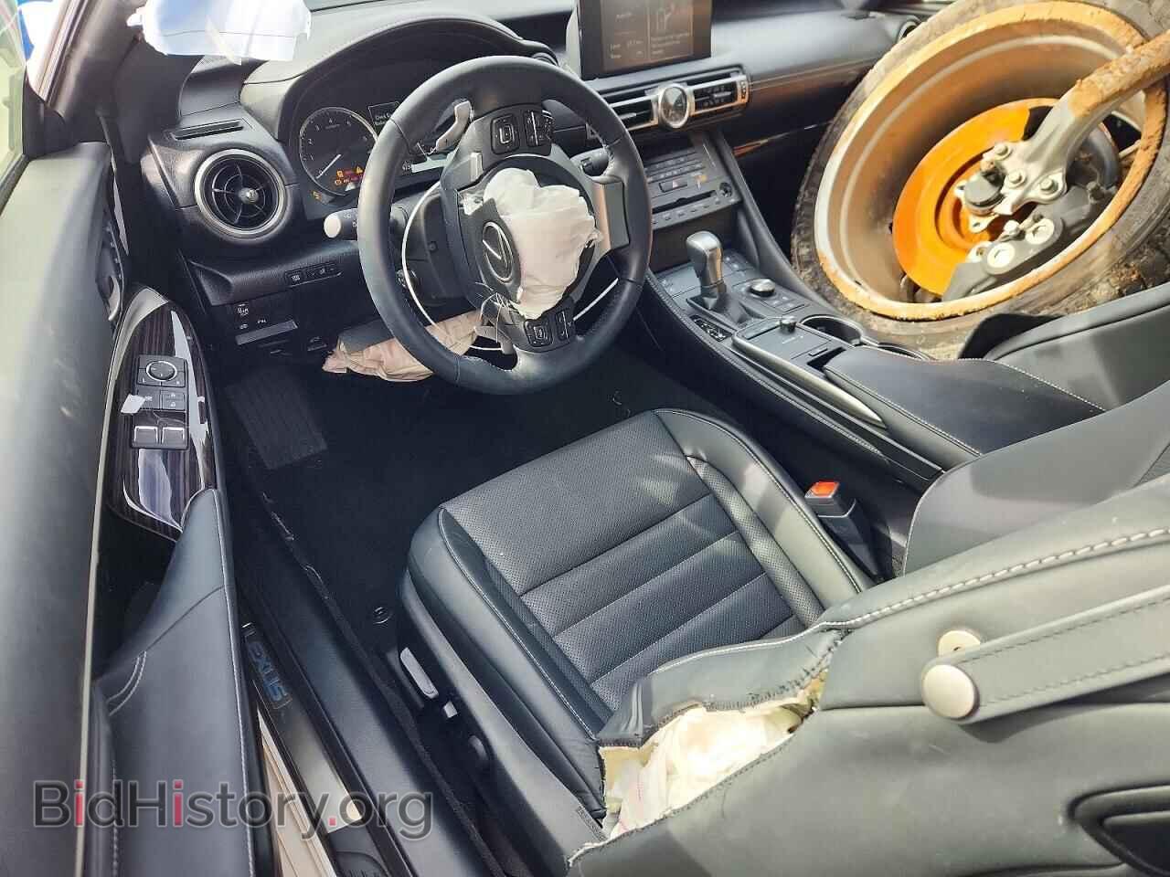 2024 LEXUS RC300 - VIN: JTHDA5BC6R5012753 - Photo 8
