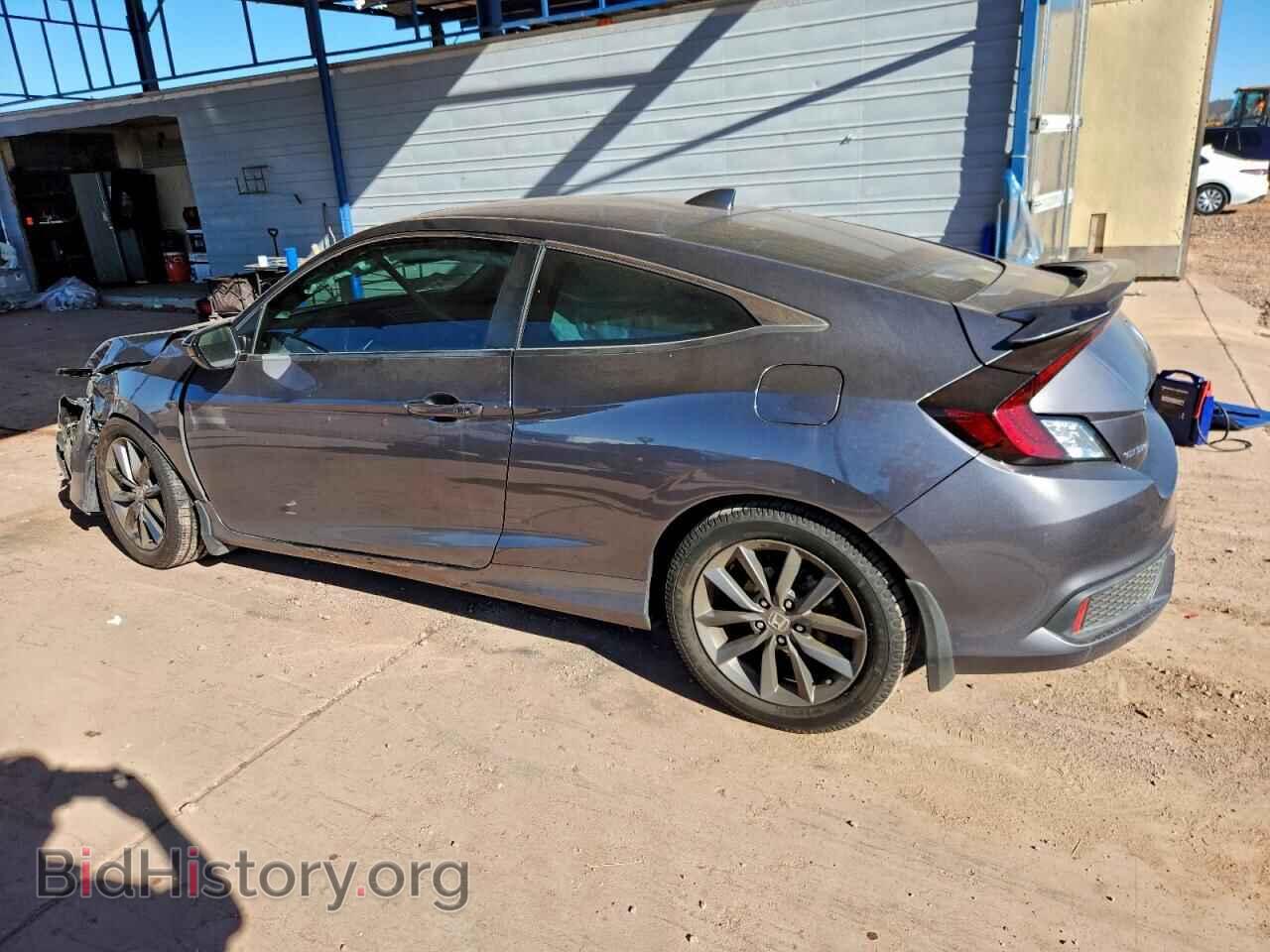 2020 HONDA CIVIC - VIN: 2HGFC3B36LH352916 - Фото 2