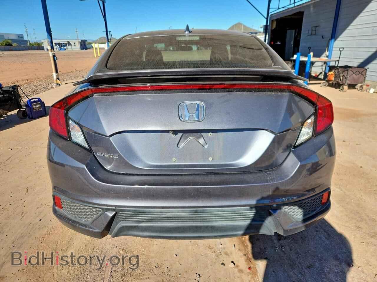 2020 HONDA CIVIC - VIN: 2HGFC3B36LH352916 - Фото 6