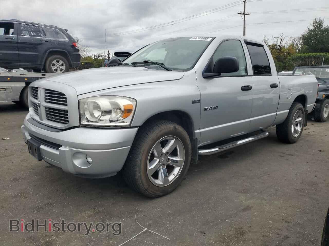 Фотография 1D7HA18258S610932 - DODGE RAM 1500 2008