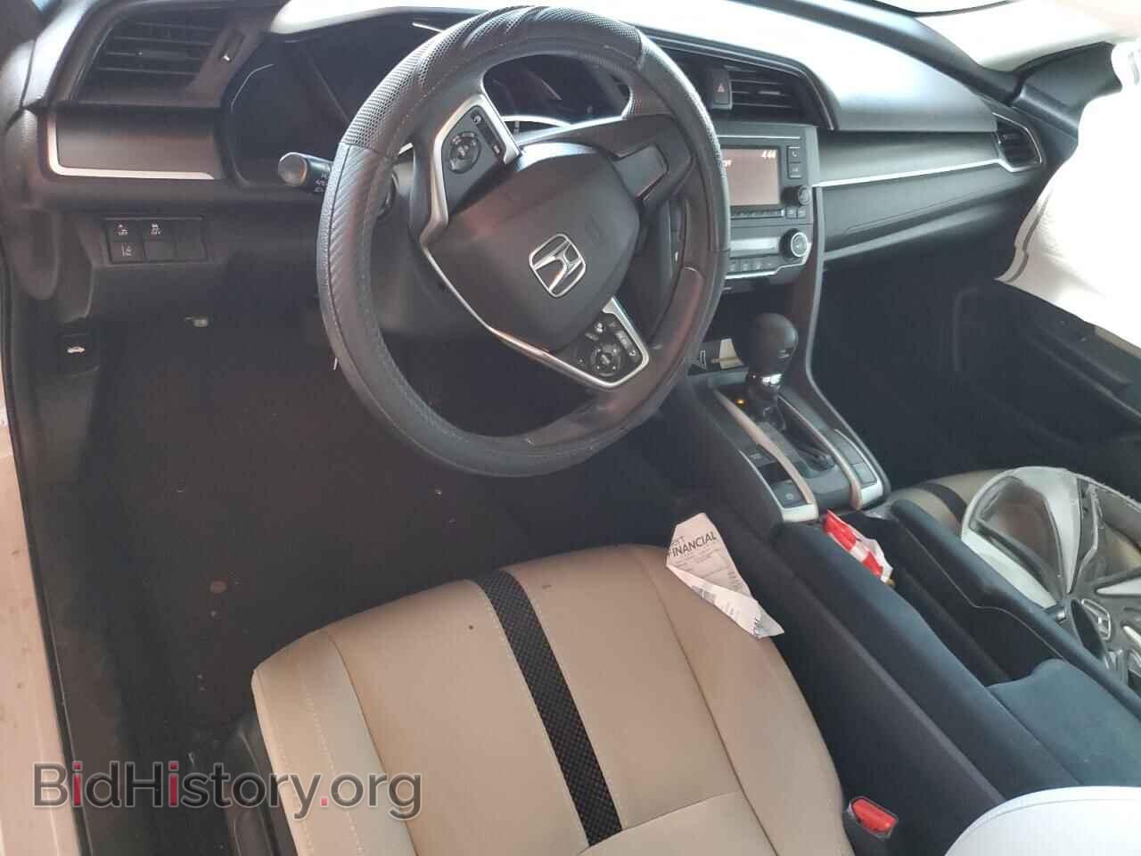 2020 HONDA CIVIC - VIN: 19XFC2F63LE012017 - Фото 8