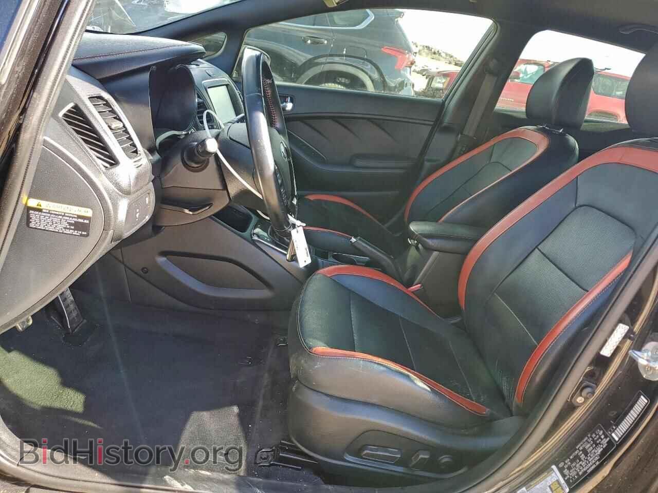 2017 KIA FORTE - VIN: 3KPFN5A39HE065062 - Фото 7