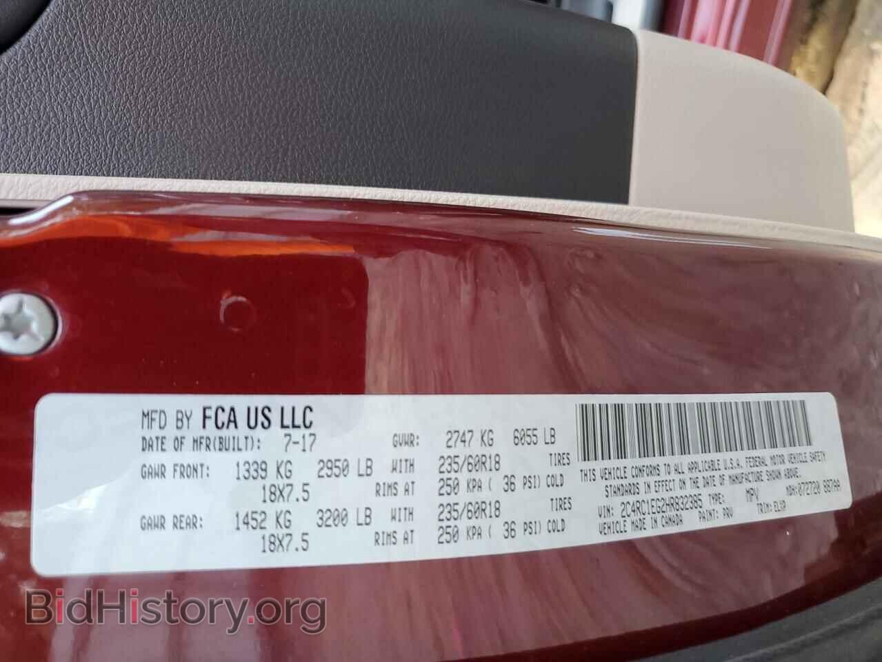 2017 CHRYSLER PACIFICA - VIN: 2C4RC1EG2HR832385 - Photo 13