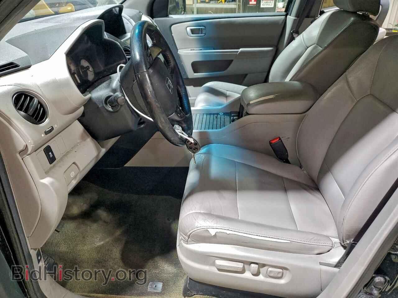 2013 HONDA PILOT - VIN: 5FNYF3H51DB043546 - Фото 7