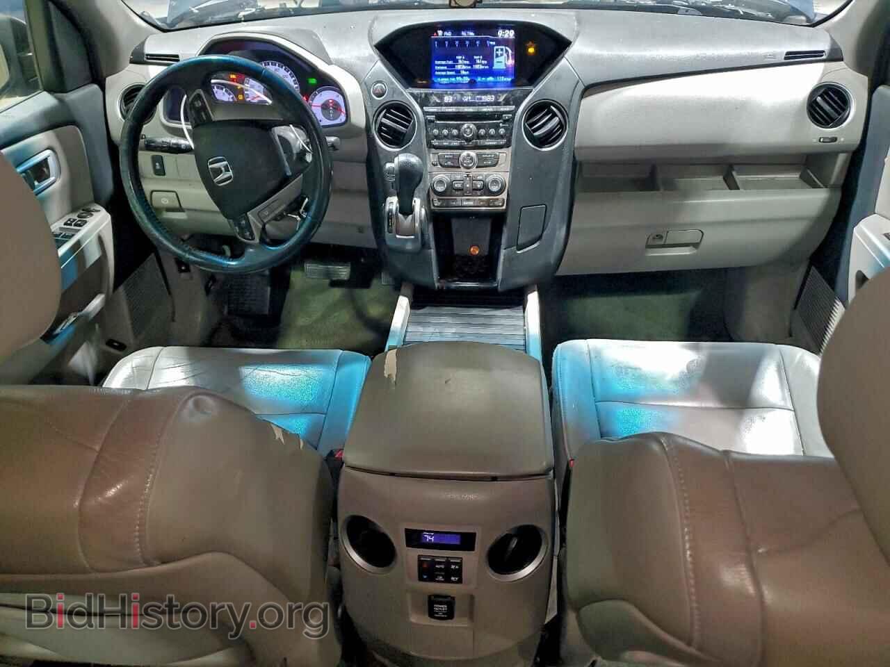 2013 HONDA PILOT - VIN: 5FNYF3H51DB043546 - Фото 8
