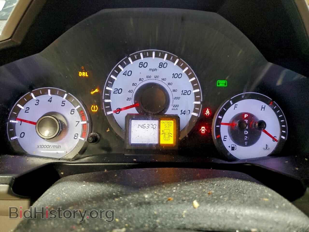 2013 HONDA PILOT - VIN: 5FNYF3H51DB043546 - Фото 9