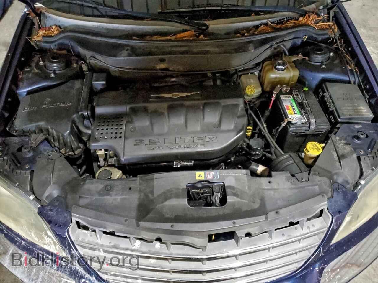 2006 CHRYSLER PACIFICA - VIN: 2A8GF68416R604865 - Photo 12