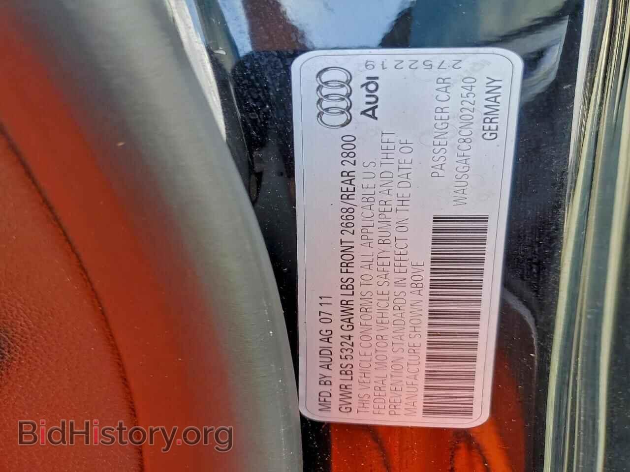 2012 AUDI A7 - VIN: WAUSGAFC8CN022540 - Photo 12