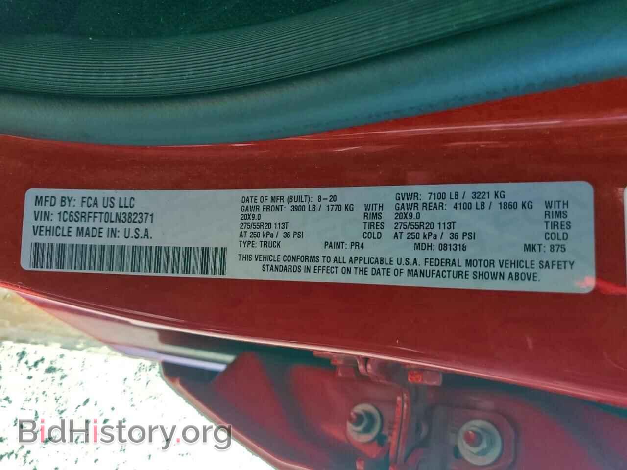 2020 RAM 1500 - VIN: 1C6SRFFT0LN382371 - Фото 13