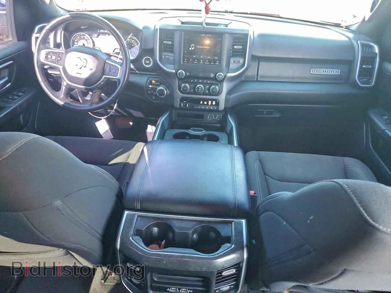 2020 RAM 1500 - VIN: 1C6SRFFT0LN382371 - Фото 8