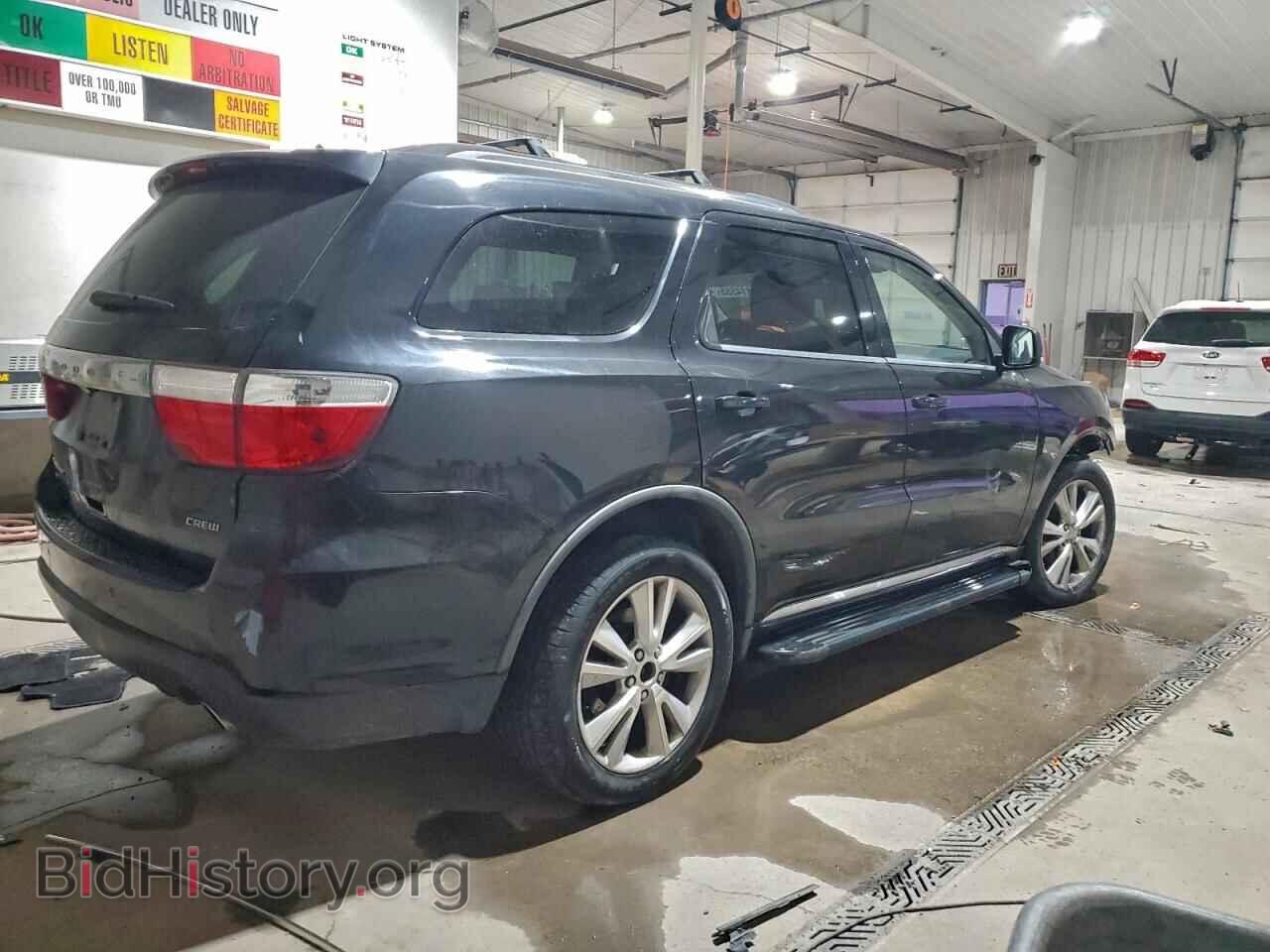 2012 DODGE DURANGO - VIN: 1C4RDJDG0CC106072 - Photo 3