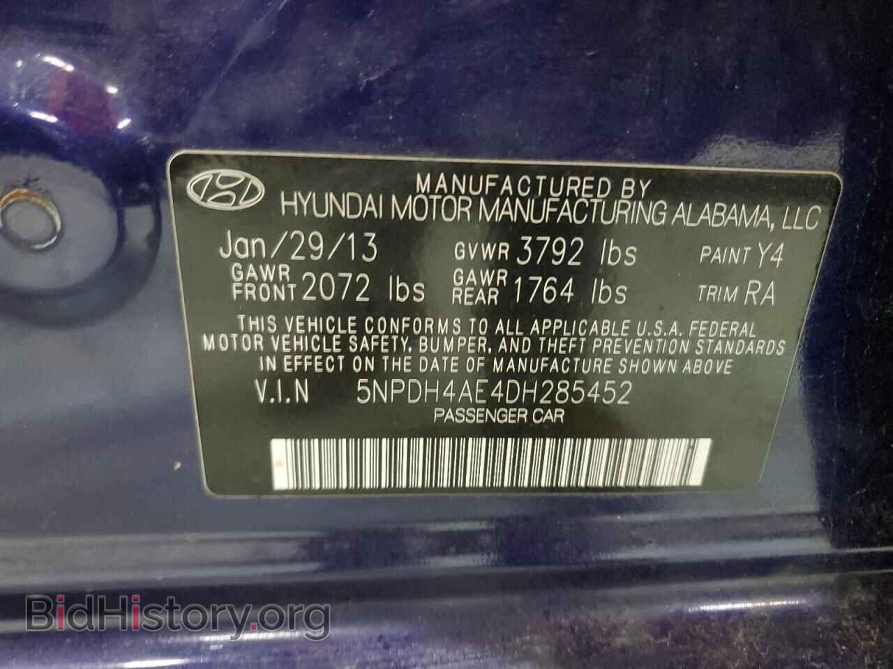 2013 HYUNDAI ELANTRA - VIN: 5NPDH4AE4DH285452 - Фото 12